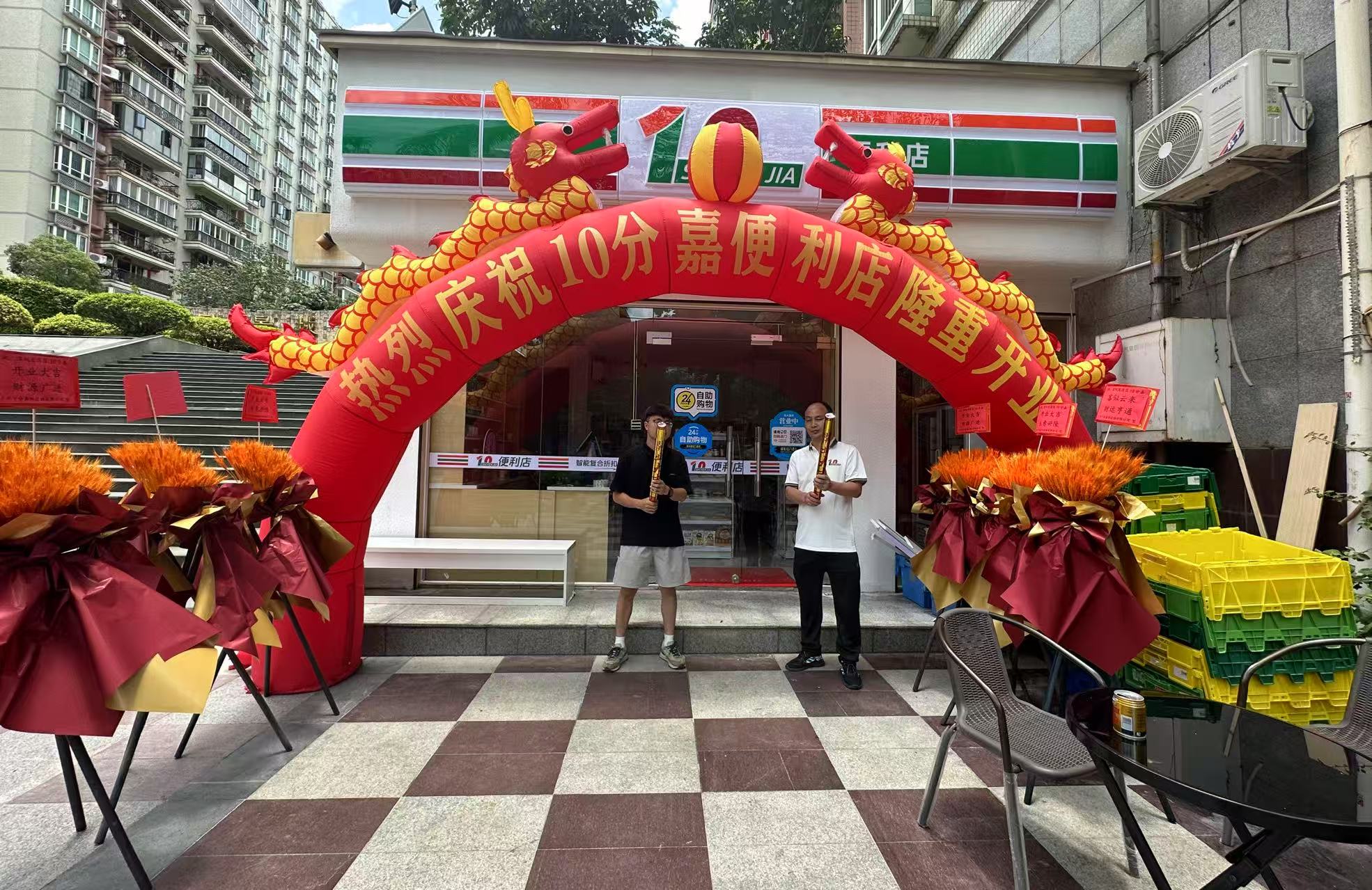 十分嘉便利店：选址的专业知识（上）(图1)