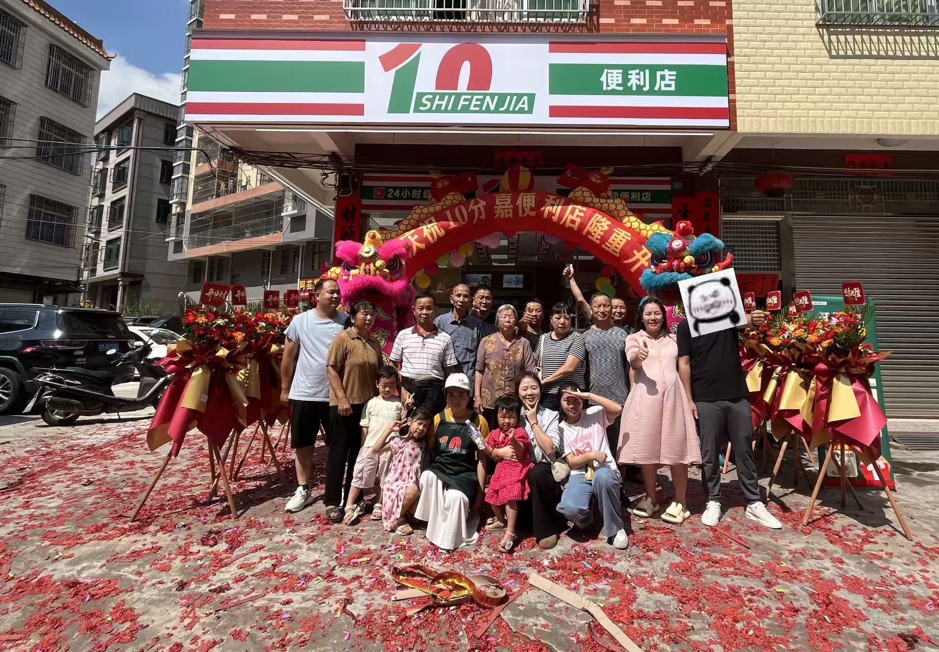 十分嘉便利店：小空间大智慧，环保与商业的双赢之道(图1)