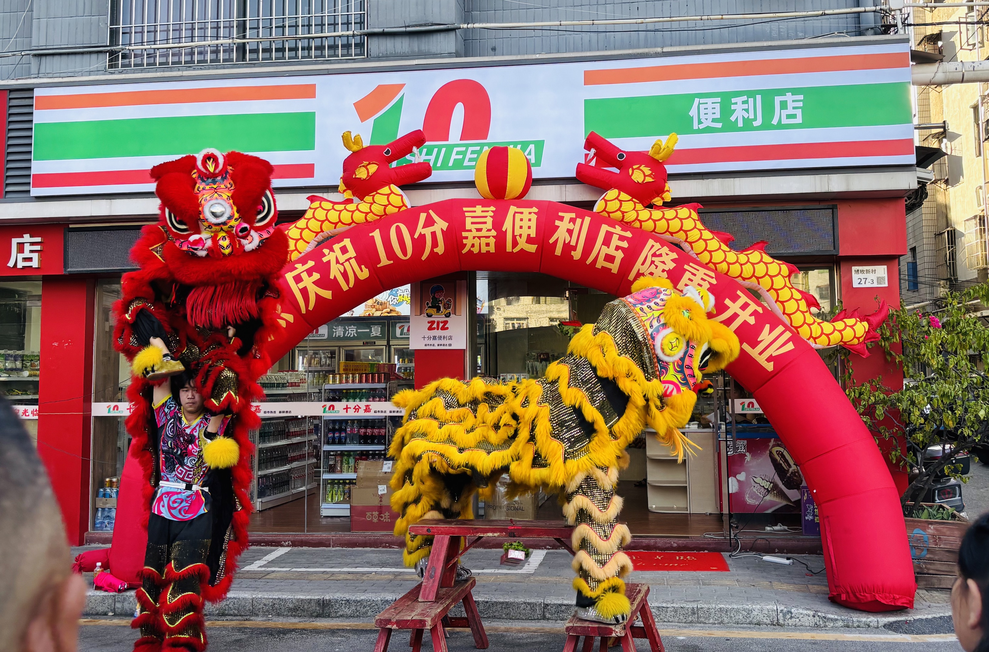 深耕社区零售，解锁创业新机遇 —— 十分嘉便利店核心优势解析!(图1)
